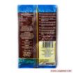 Bild von TRS Madras Curry Powder Mild 100G