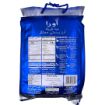 Bild von Aura Extra Lang 1121 Premium Basmati Reis 5kg