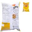 Bild von Lay's Classic Salted Potatoes Chips 50g