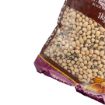 Bild von TRS Black Eye Beans 1KG