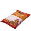 Bild von TRS Barley Flour 1Kg