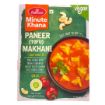 Bild von Haldiram's Paneer (TOFU) Makhani 300g - Exp 19.12.2024