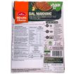 Bild von Haldiram Dal Makhni 300g