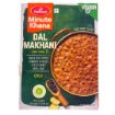 Bild von Haldiram Dal Makhni 300g