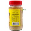 Bild von Priya  Garlic Paste 300G 