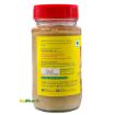 Bild von Priya  Garlic Paste 300G 