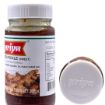 Bild von Priya Ginger Pickle (sweet) without Garlic 300g 