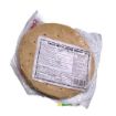 Bild von Lijjat Urid with Jeera Papad 200g