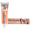 Bild von Dabur Herbal Clove Toothpaste 100ml