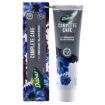 Bild von Dabur Blackseed Toothpaste 100ml