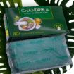 Bild von Chandrika Classic Ayurvedic Soap 125g