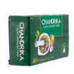 Bild von Chandrika Classic Ayurvedic Soap 125g