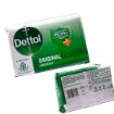 Bild von Dettol Soap (Original) 125g