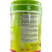 Bild von Ahmed Mixed Pickle 1kg