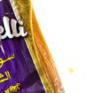 Bild von Ahmed Roasted Vermicelli 150g