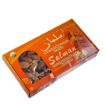 Bild von Salman dates with Branch (Khajoor) 1kg
