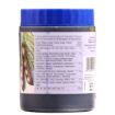 Bild von TRS Tamarind Concentrate Imli  400G