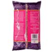 Bild von TRS Peanuts Pink 1.5KG