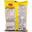 Bild von Haldiram Nimbu Masala 200g