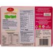 Bild von Haldiram's Ajwain Cookies 150g