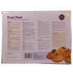 Bild von Heera Pani Puri 220g (30pcs) 