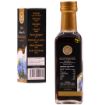 Bild von Heera Black Seeds Oil (Kalonji Seeds Oil) 100ml