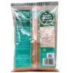 Bild von Heera Jeera/Cumin Powder 1kg