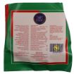 Bild von Heera Mini Madras Papadum 100g  ( 3 inch Appalam )