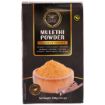 Bild von Heera Mulethi Powder (Liquorice) 100g - Exp 28.02.2026