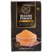 Bild von Heera Mulethi Powder (Liquorice) 100g  