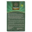 Bild von Heera Joshanda (Herbal Tea) 28g