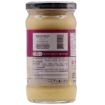 Bild von Shan Ginger Paste 310g