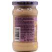 Bild von Trs Minced Ginger Garlic Paste 300g