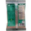 Bild von Heera Cumin Whole 100g 