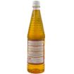 Bild von Qarshi Sandal Syrup 800ml 